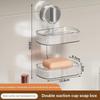 New Suction Cup Soap Box Wall Mounted NO-Drilling Soap Dish Holder Removable Soap Storage Rack For Bathroom Shower