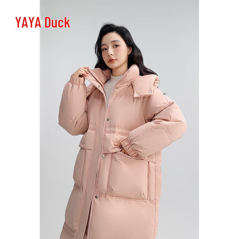 Yaya Mid-length Korean Style Waist-Cinching Women's Down Jacket