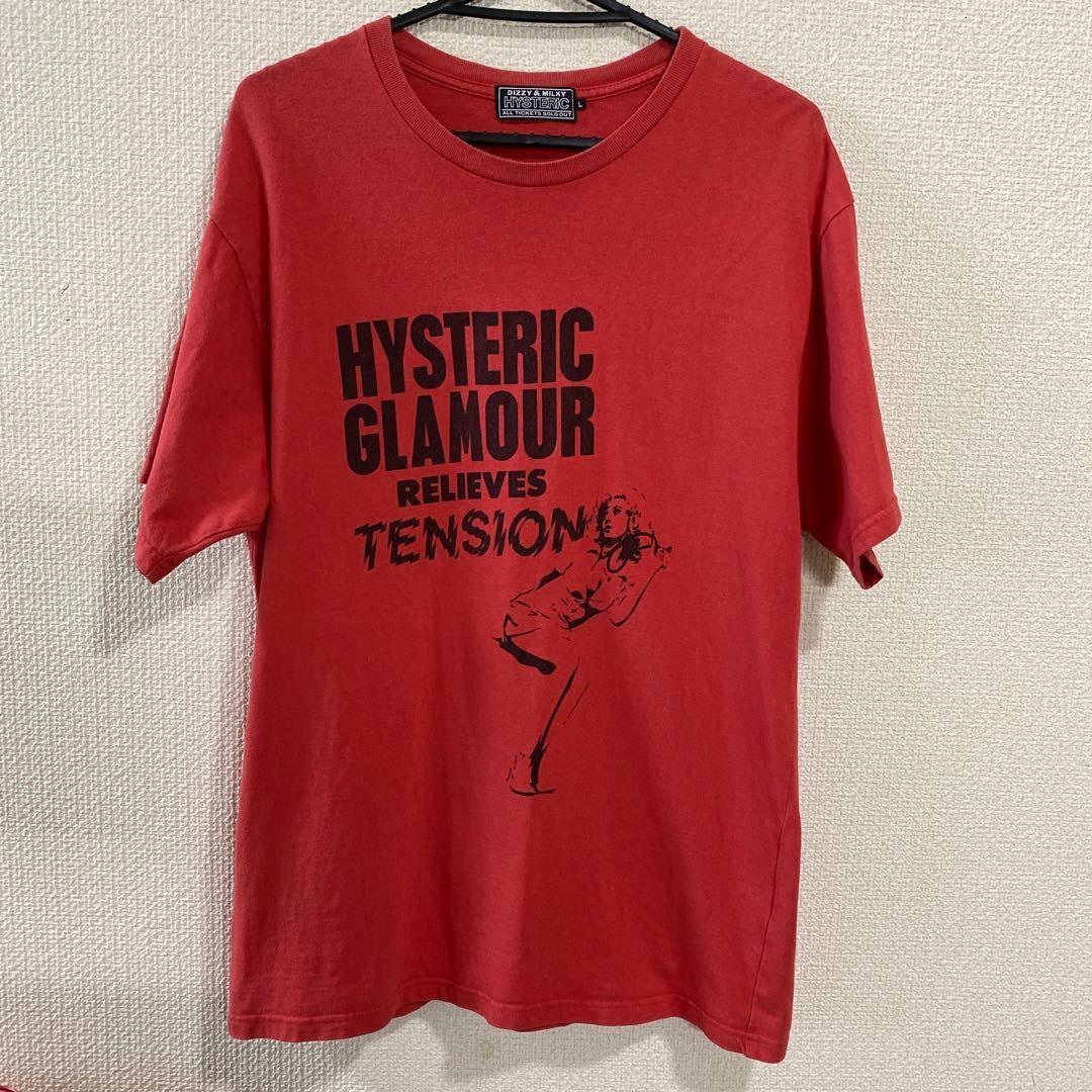 Super Popular Hysteric Glamour Center Logo T-Shirt Hisgirl XXXL
