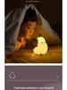 Pear Night Light - Silicone Tap Lamp, Unique Couple Gift, Rechargeable Bedside Bedroom Light.