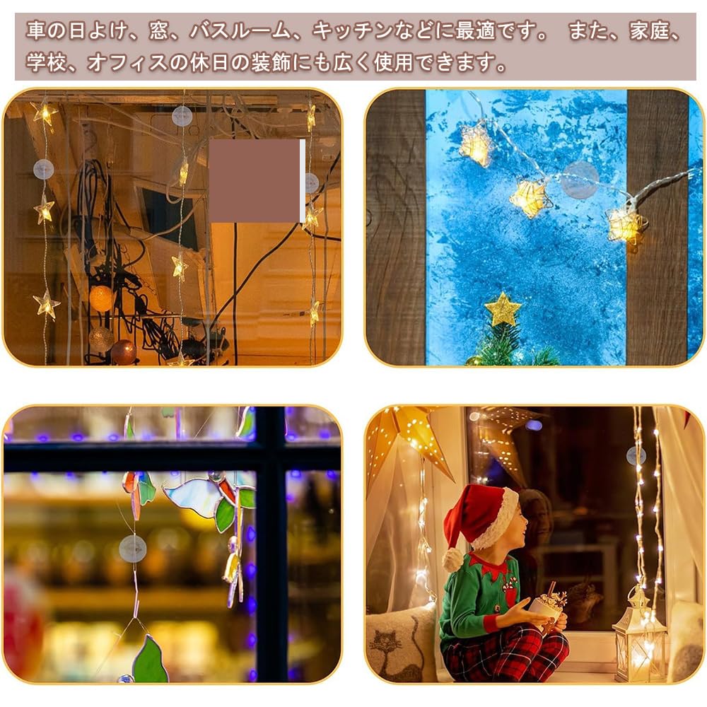 DFsucces Strong Suction Cup Vacuum Hook PVC Material Maintains Strong