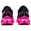 SAUCONY Endorphin Pro 5 Syntetická kůže Odrazová karbonová deska Trénink na maraton Běh na dlouhé tratě Závodní S21064-131
