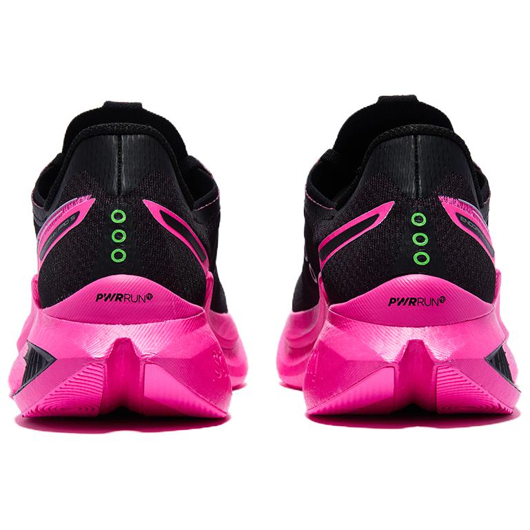 SAUCONY Endorphin Pro 5 Syntetická kůže Odrazová karbonová deska Trénink na maraton Běh na dlouhé tratě Závodní S21064-131