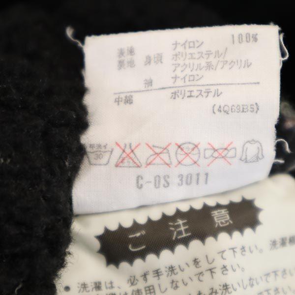 adidas 80s Vintage Descente Bench coat L Silver Back bore Men's Used