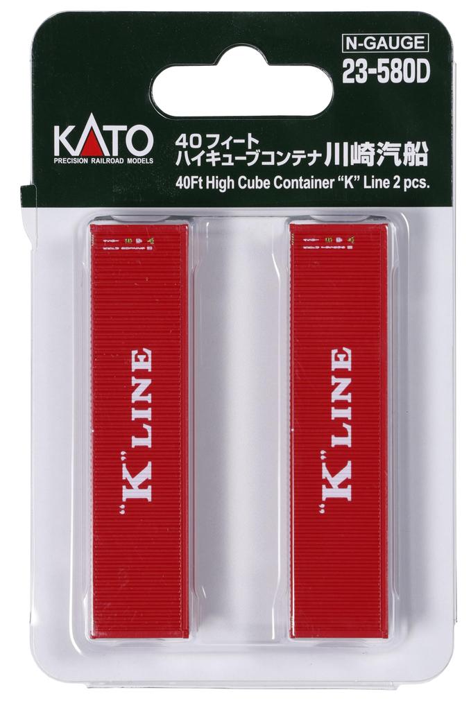 KATO N Gauge 40ft High Cube Container Kawasaki Kisen 2 Pieces Railway Model Supplies 23-580D