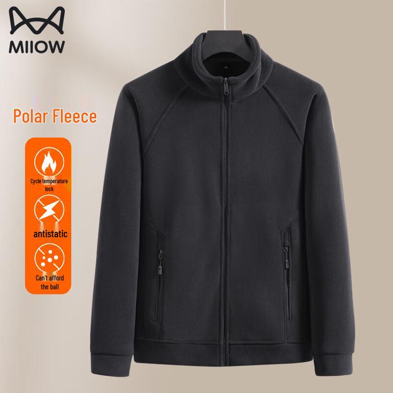 

MaoRen Men s Double-Sided Thick Polar Fleece Jacket M