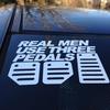 Uomini Veri Usano Tre Pedali Auto Veicolo Finestrino Paraurti Decalcomania Adesivo Decorativo Divertente