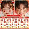 New Year Cute Children's Face Tattoo Stickers - Waterproof & Long-lasting