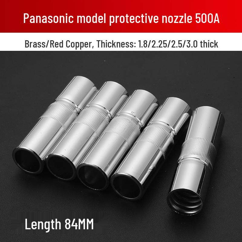 MIG Welding Accessory Set: Gas Shielded Gun, 350 Nozzle, 200 Sleeve, 500A Copper Conductive Tip.