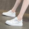 Women's Autumn New Leather Thick-soled Heightening Versatile Casual Sports Single Shoes