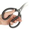 Carbon Steel Lther Sewing Scissors, Angled Tip Design with Comfortable Handle, Suitable for Professional Fabric Craft Sewing