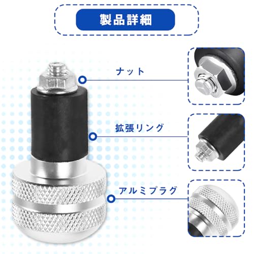 Motorcycle Accessories Handlebar Ends Aluminum Bar Ends Universal Handlebar Inner Diameter 22mm Anti-Vibration Easy To Install Universal Anti-Rus