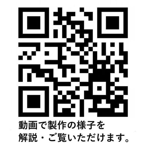 Segawa Modeling Large Plains Kit DO-1003 Diorama Supplies