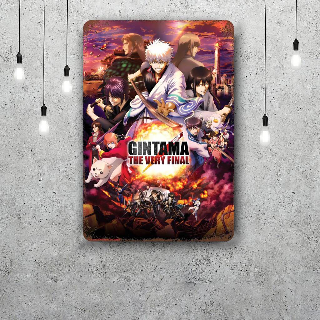 Classic Japanese Anime Art Gintama Funny Bar Metal Sign Retro Plaque Vintage Sign Alcohol Drinker Pub Club Kitchen