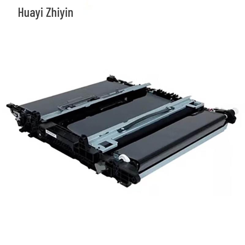 Huayi Zhiyian FR6245C Transfer Belt Unit CN Plug (adapter Included)