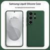 Original Liquid Silicone Case for Samsung Galaxy S26 S25 S24 S23 S22 Ultra Plus S 26 25 Ultra Shockproof Soft Phone Cases Cover