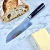 7 Inch Santoku Knife 3-layers Clad Steel 10Cr15CoMoV Blade G10 Handle Chef Slicing Vegetable Cleaver Meat Japanese Kitchen Knife