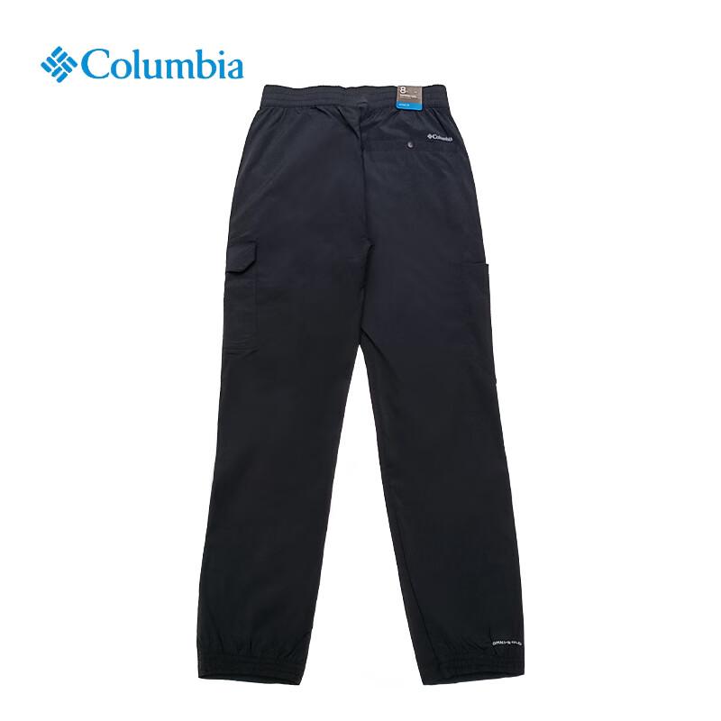 Женские быстросохнущие брюки-карго Columbia S