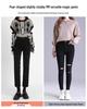 2025 Spring Women's High-Waist Black Slimming Petite Cigarette Jeans