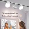 Adjustable LED Track Spotlight - Super Bright Soft Floodlight for Live Room