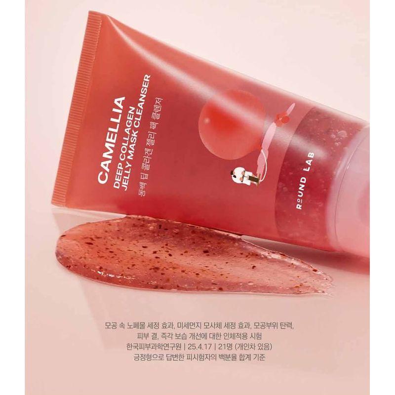 ROUND LAB Camellia Deep Collagen Jelly Mask Cleanser