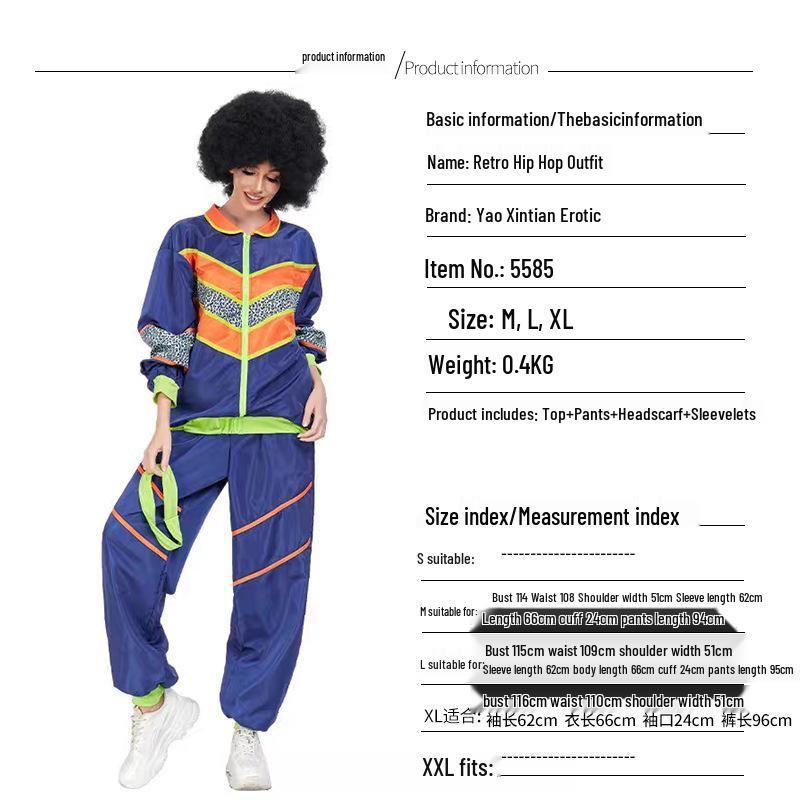 Vintage Performance Hippie Disco Costume - Retro Rock Dance Sportswear Extra Large