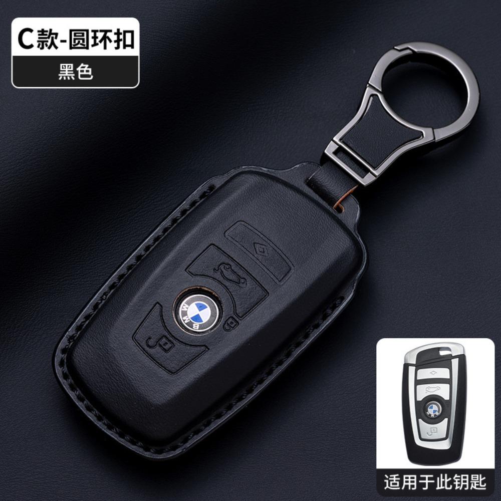 Premium Nappa Leather Key Case for BMW 3 Series 1 5 Series I3 X1 X3 X5 IX3 530 Exact Fit