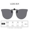 A Variety Of Sunglasses Clips Can Be Turned Up, Polarized Sunglasses, Men'S And Women'S Uv Protection, Sun Protection, Night Vision, Driving Sunglasse