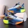 Primary school students sports shoes classmates running shoes 2025 new training shoes fly burning boys middle and older children carbon plate breathab