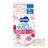 Unicharm Moony Maternity Care Pads (for the First Day After Birth) Medium Size, 10 Pads + Bonus Kunutonn Original Logo Included (1 Pc)