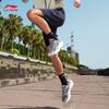 Li-Ning Men's Light Wind V2 Running & Casual Shoes ARSV109