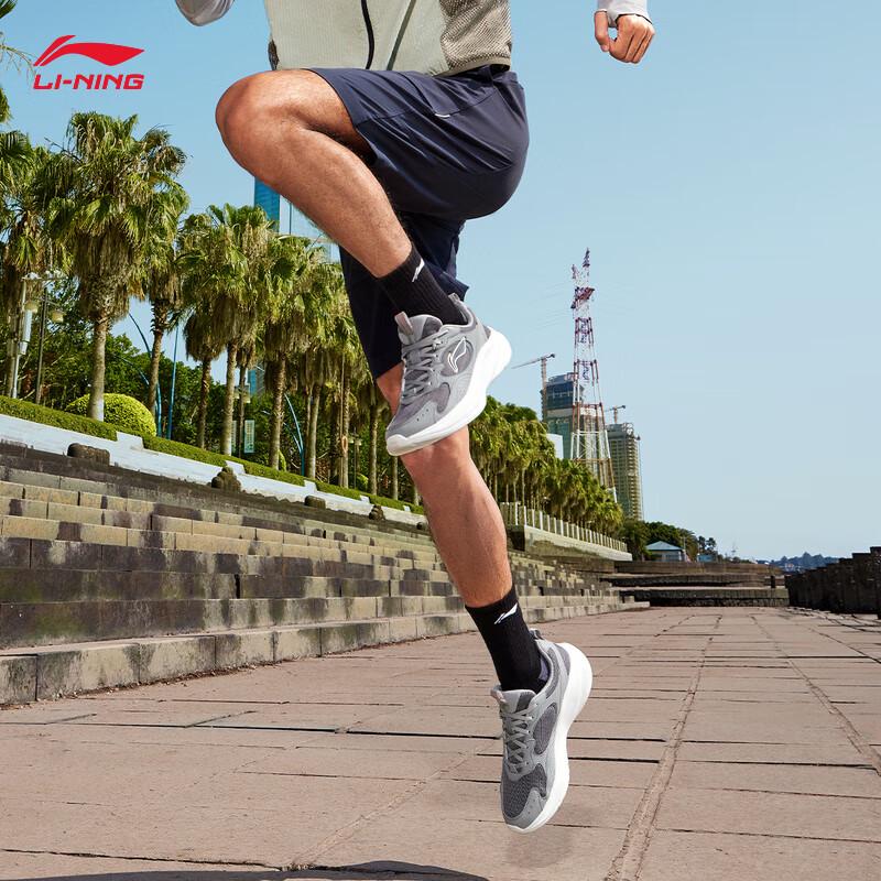 Li-Ning Men's Light Wind V2 Running & Casual Shoes ARSV109