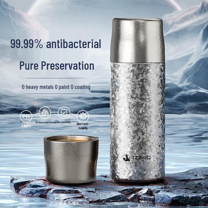 Temake Pure Titanium Tea Infuser Insulated Cup