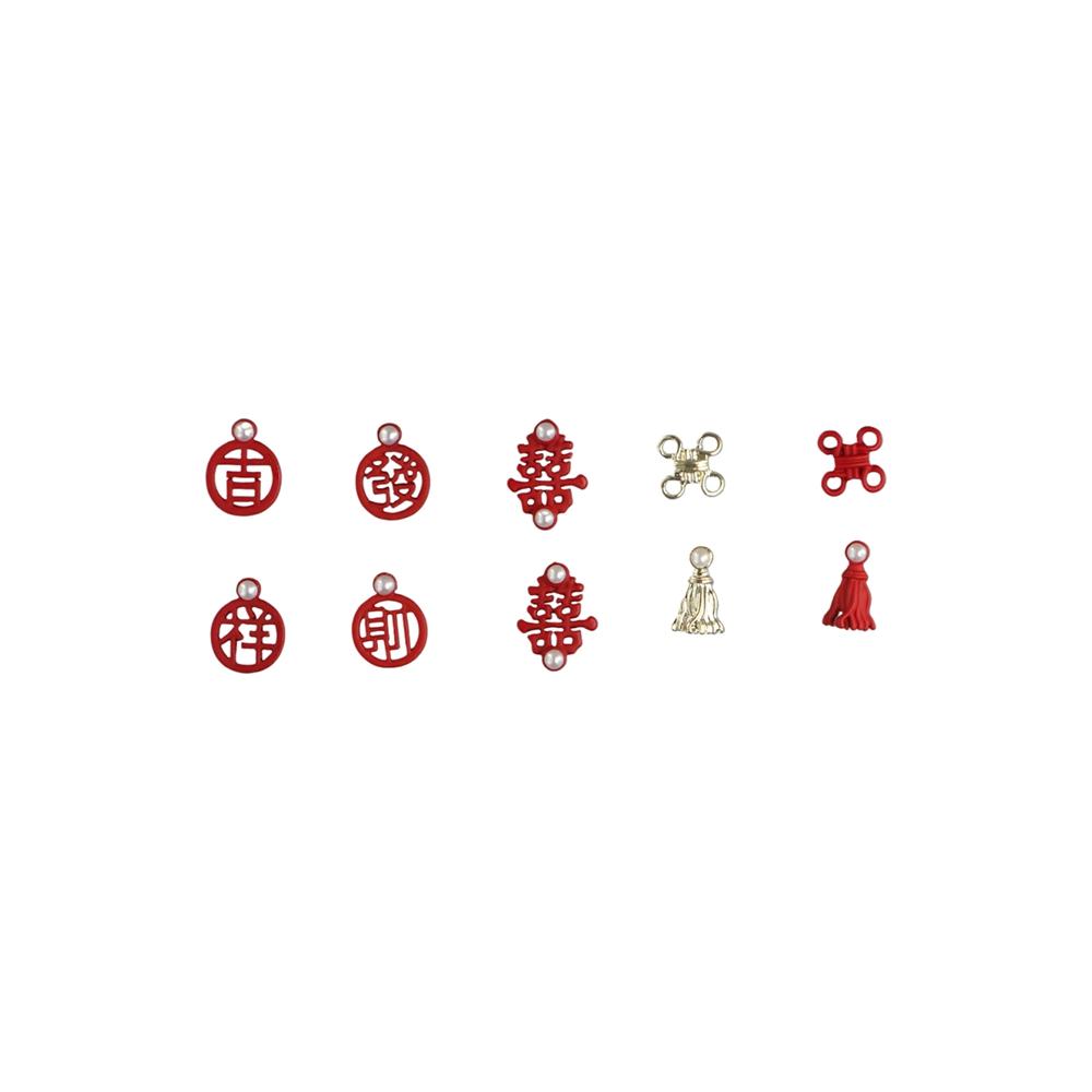 Auspicious Fortune Nail Art Zinc Zinc Alloy Jewelry DIY Nail Decoration Pearl Ornaments New Year Nail Art