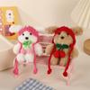 Beanie Hat Plush Dog Keychain Cartoon Dog Plush Keyring Puppy Plush Pendant Couple Gift
