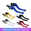 Motorcycle Brake Handle Motorbike Modification CNC Clutch Drum Brake Lever Handle Adjustable Handlebar Set Modified Parts