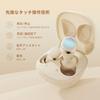 2025 New Bluetooth Bluetooth 4 Hours of Playtime and 60 Hours of Total Fast Automatic Instant True Touch Perfect for and Includes Japanese Instruction