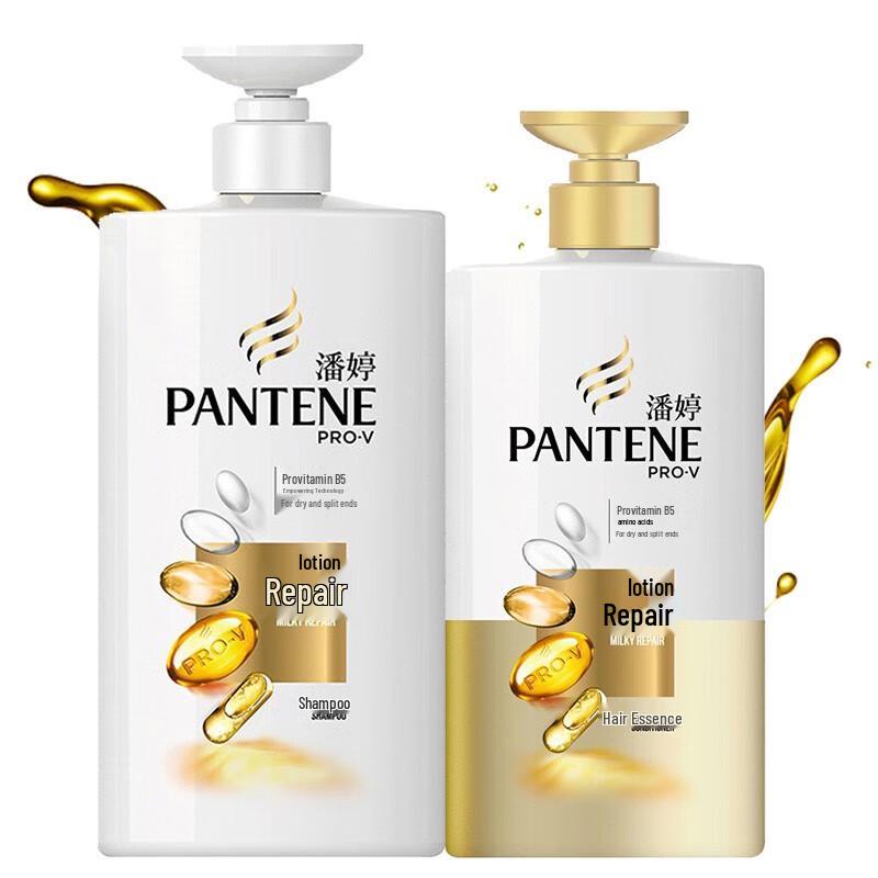 Pantene Shampoo & Conditioner Hair Care Set