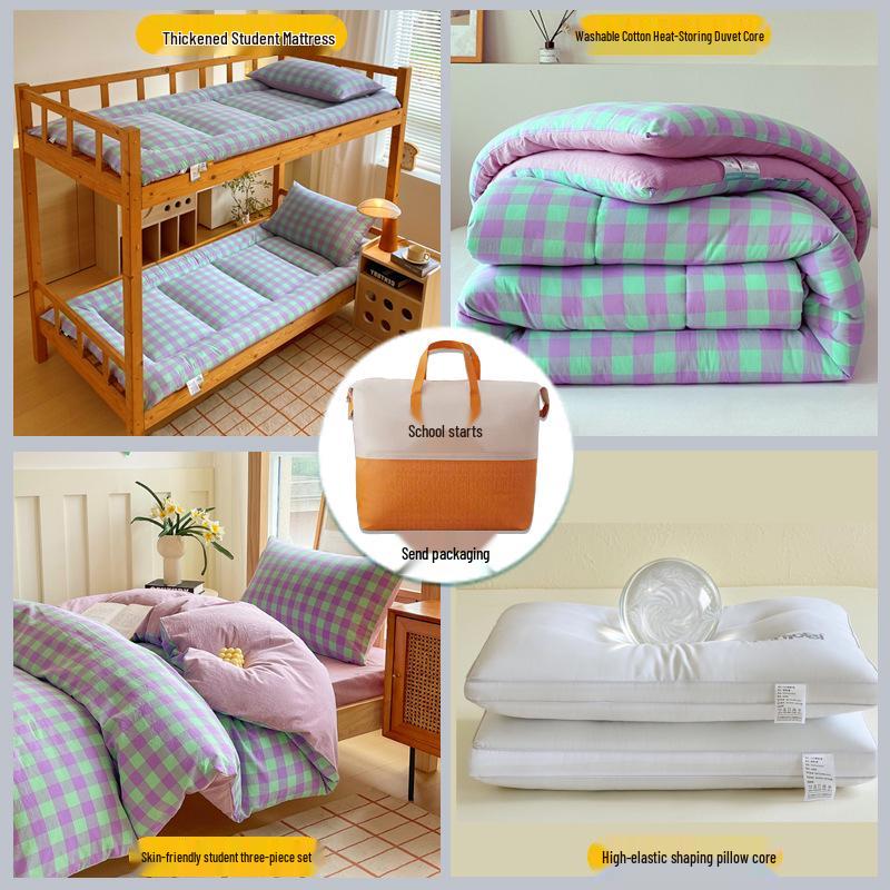 Muji Style Plaid Antibacterial Dorm Bedding Set - Six-Piece 
