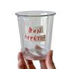 Kreativer Milchfrühstücksbecher - Niedlicher bedruckter hochwertiger Glasbecher