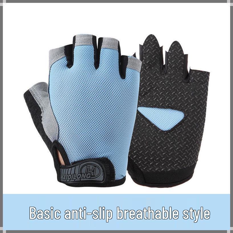 Breathable Half-Finger Cycling Gloves for Men & Women – Sun Protection, Summer, Sports, and Outdoor Activities