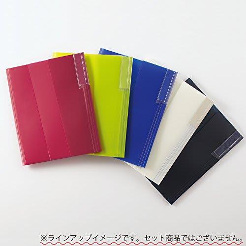 KOKUYO File Clear Holder File KaTaSu A4 Wide Blue Fu-KCW5720B