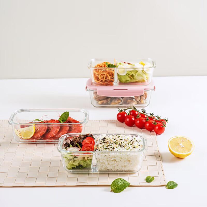 LocknLock Borosilicate Glass Food Storage Container Set