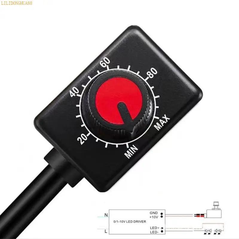 K1AE Reliable 0-10V LED Dimmer With Seamlessly Installation And Energy Saving