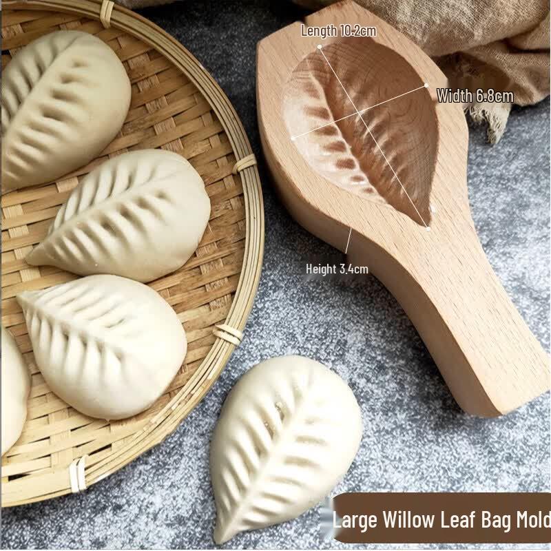Solid Wood Steamed Bun Press Mold
