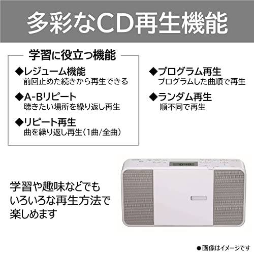 Toshiba CD Radio TY-C251(W) Compact Slim Body Vertical Wide FM Compatible Dimensions 280 X 149 X 63mm Weight Approx. 1.2kg