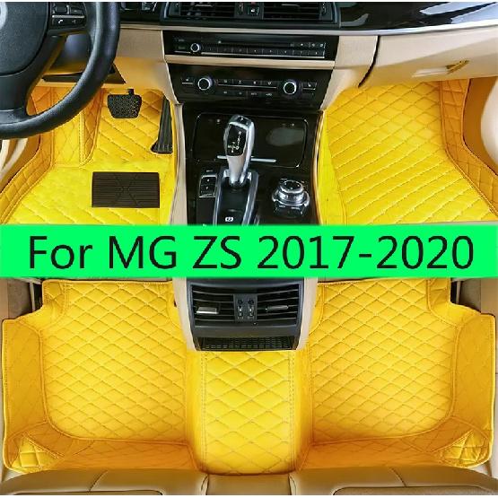 Car Floor Mats For MG ZS EV MGZS ZX ZST      2018 2017 Carpets Part Auto Interior Accessories Waterproof Rug