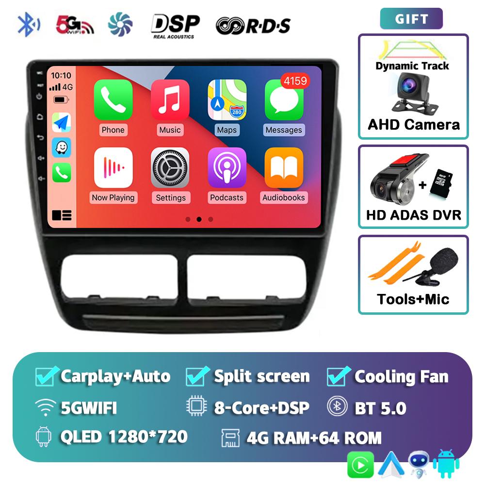 Android 14 Car Radio For Fiat Doblo 2015 Player Multimedia GPS Navigation Stereo CarPlay  Auto Video BT DVD Head Unit 360 Camera