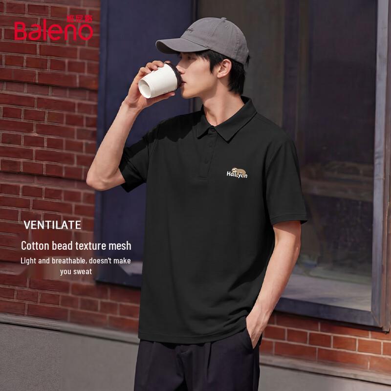 Baleno Men s Pique Polo Shirt 4XL