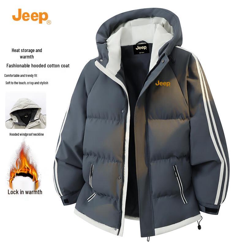 Jeep Men's Casual Hooded Padded Winter Jacket